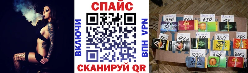 цены наркотик Кропоткин БУТИРАТ BDO 33%
