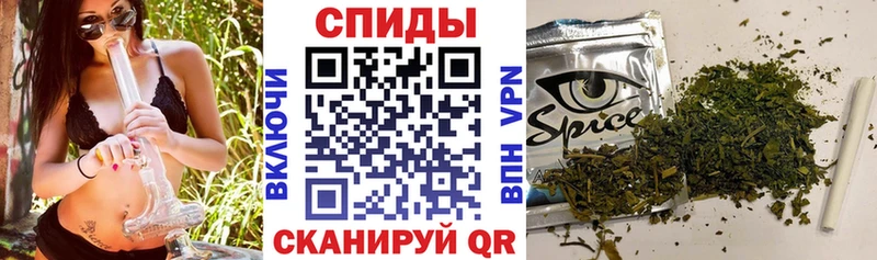 Бутират буратино Кропоткин