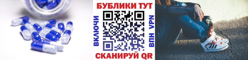 Ecstasy Punisher  Кропоткин 