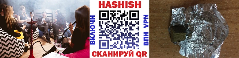 где купить   Кропоткин  сайты даркнета формула  ГАШИШ VHQ  blacksprut ONION 