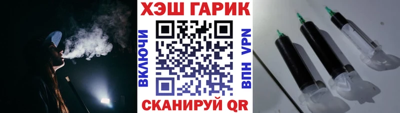 ГАШИШ индика сатива Кропоткин