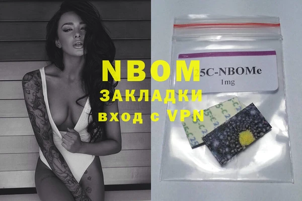 jwh Белокуриха