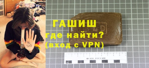 jwh Белокуриха