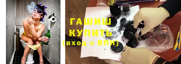 прущий лед Белоозёрский