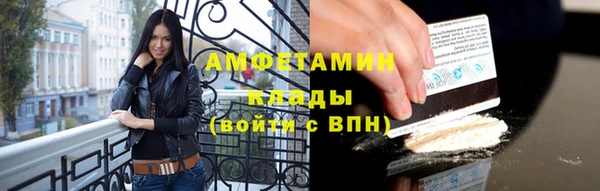 прущий лед Белоозёрский