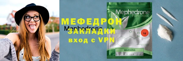 ECSTASY Беломорск
