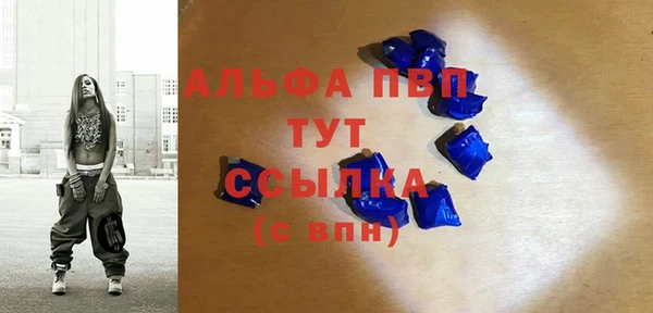 jwh Белокуриха