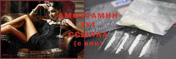 jwh Белокуриха
