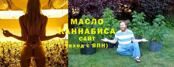 прущий лед Белоозёрский
