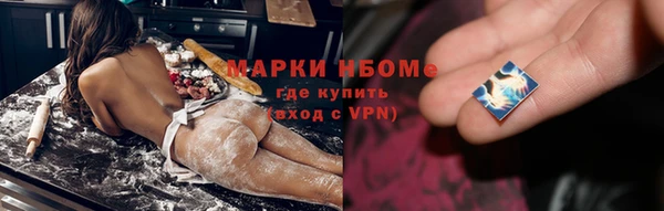 кокаин колумбия Баксан