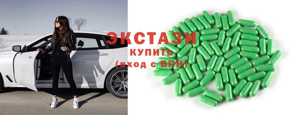 каннабис Сясьстрой