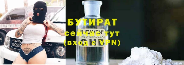 ECSTASY Беломорск