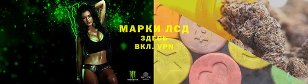 скорость Балабаново