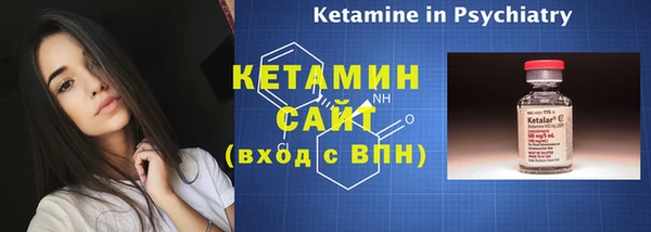 меф VHQ Тайга