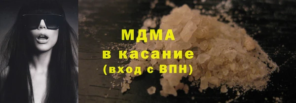jwh Белокуриха
