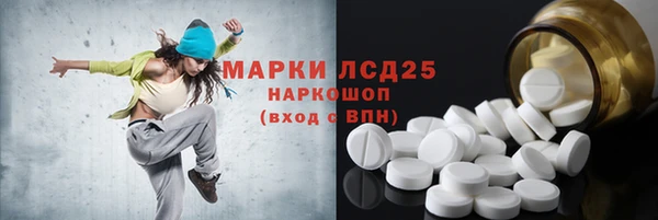 каннабис Сясьстрой