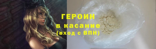 прущий лед Белоозёрский
