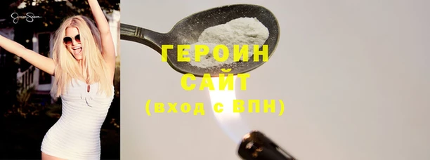 меф VHQ Тайга