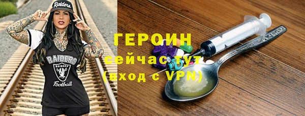 меф VHQ Тайга
