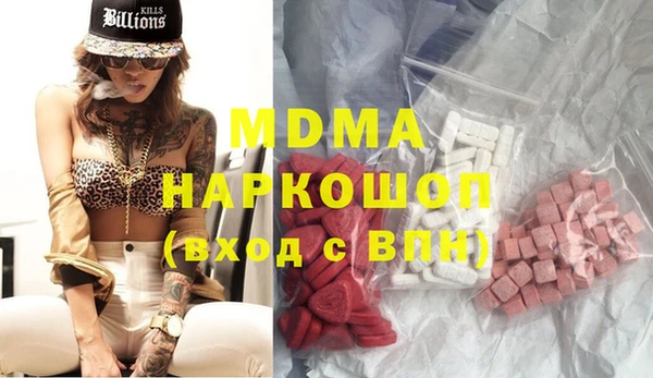 меф VHQ Тайга