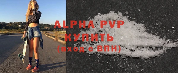 ECSTASY Беломорск