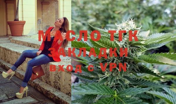 ECSTASY Беломорск