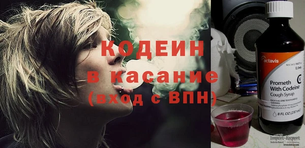 каннабис Сясьстрой