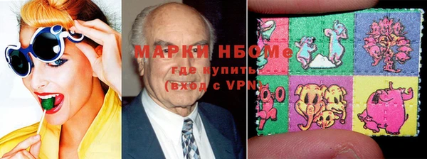 прущий лед Белоозёрский