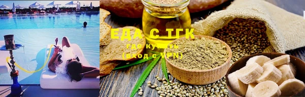ECSTASY Беломорск