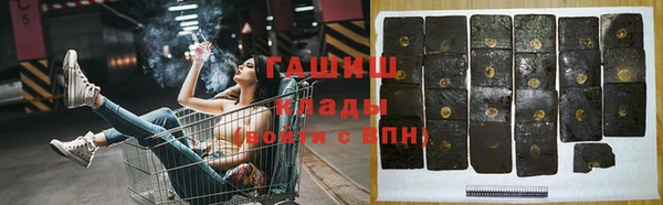 прущий лед Белоозёрский